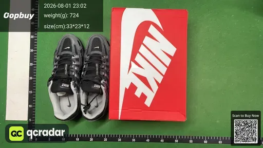 SKU 873964