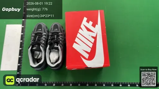 SKU 873966