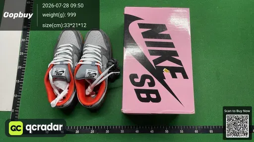 SKU 811430