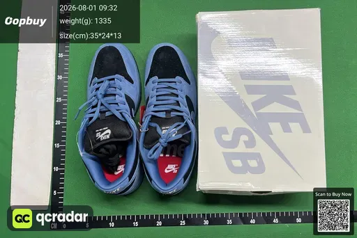 SKU 540874
