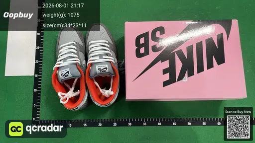 SKU 811432