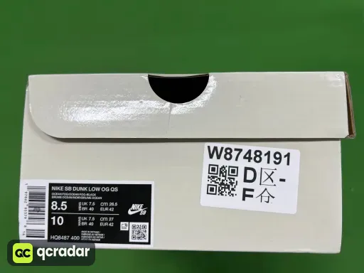 款式:HQ8487-400黑蓝