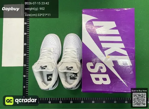 SKU 593517