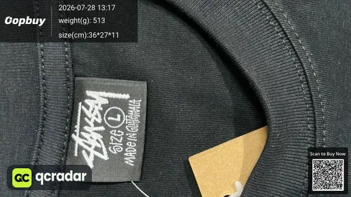 SKU 664532