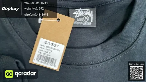 SKU 446545