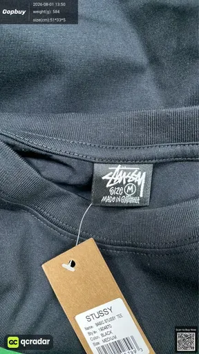 SKU 446505