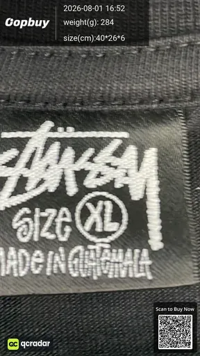 SKU 446533
