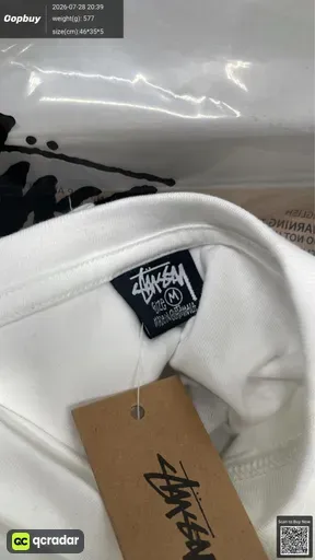 SKU 446537