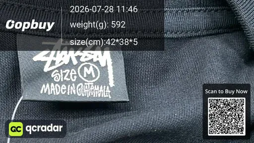SKU 446497