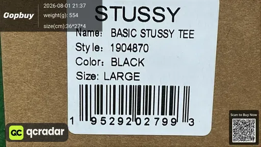 SKU 446483