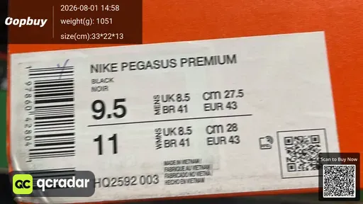 SKU 467377