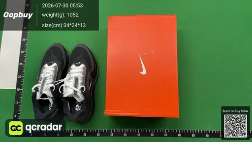 SKU 685450