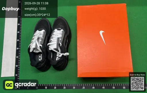 SKU 368316