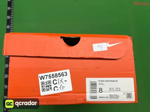版本:HM5973-603