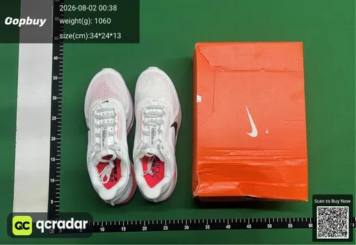 SKU 467457