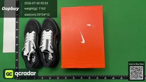 SKU 685456
