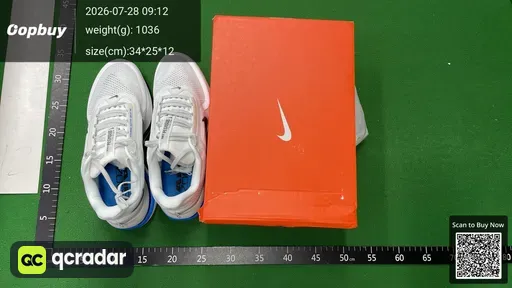 SKU 685386