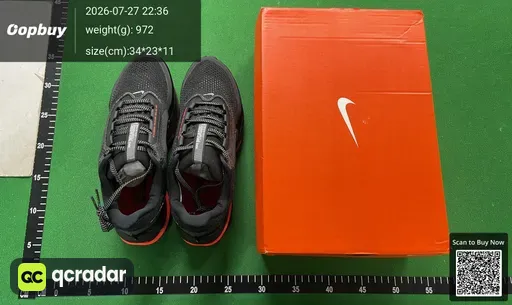 SKU 467375