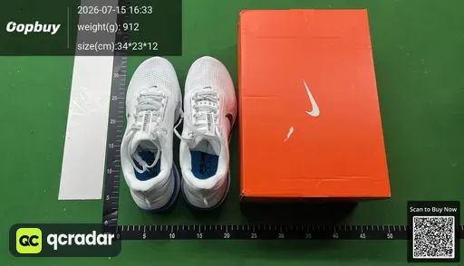 SKU 685384