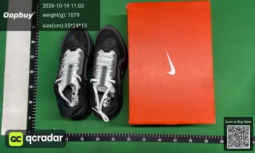 SKU 368318
