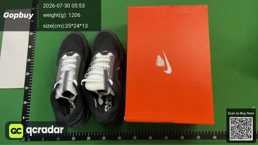 SKU 685458