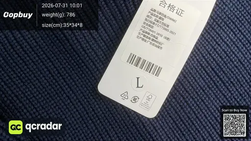 SKU 296272