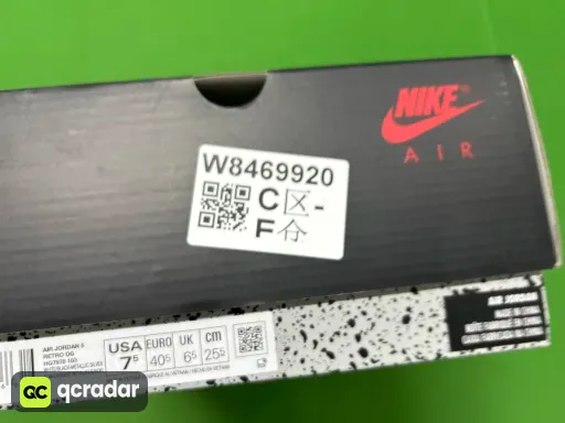 AJ5 HQ7978-103