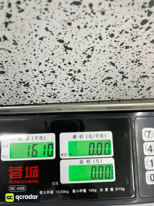 尺码:43=US9.5