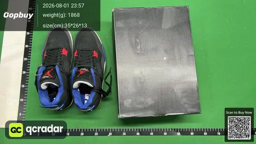 SKU 488732