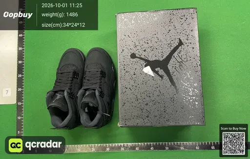 SKU 567116