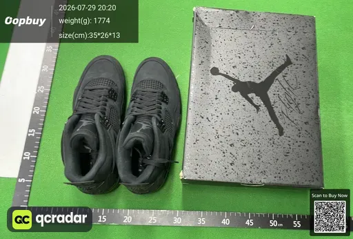 SKU 567130