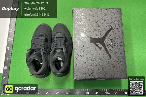 SKU 567122