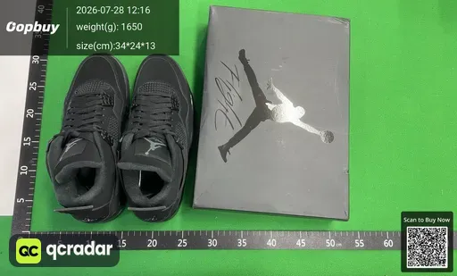 SKU 154841