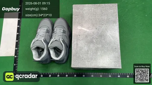 SKU 373200