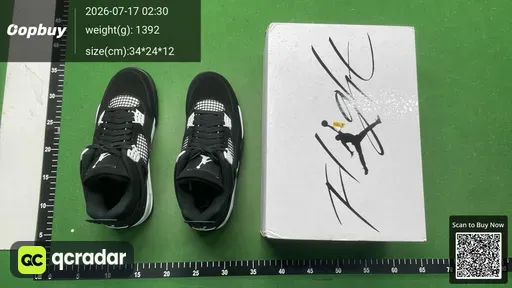 SKU 487932