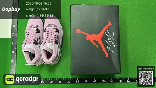 SKU 480618
