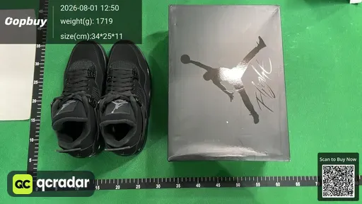 SKU 154845