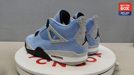 KZ AJ4 University Blue [CT8527-400]