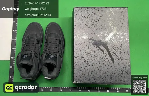 SKU 480658