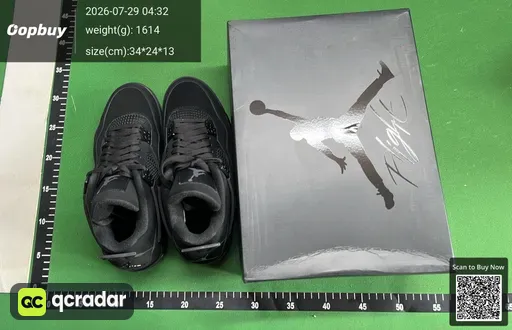 SKU 260545