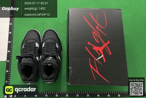 SKU 487492