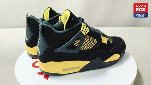 KZ AJ4 Black Yellow Thunder God [DH6927-017]