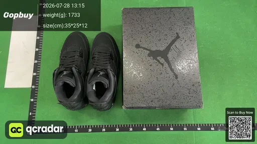 SKU 480662