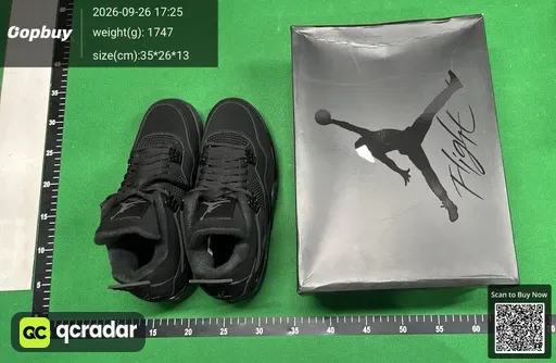 SKU 154845