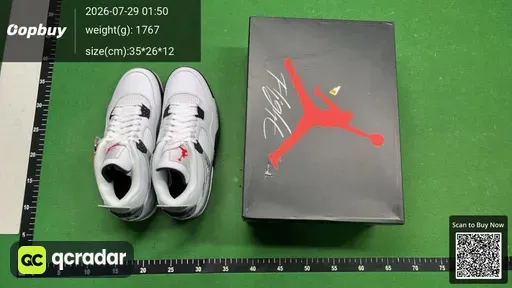 SKU 269515