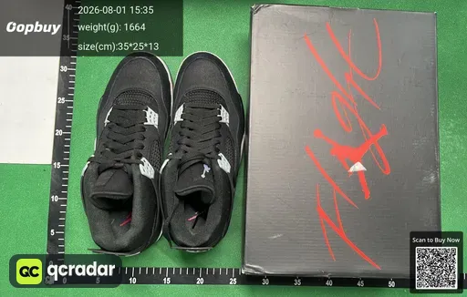 SKU 155185