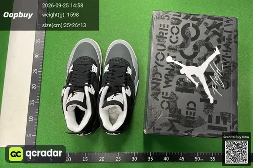 SKU 372926
