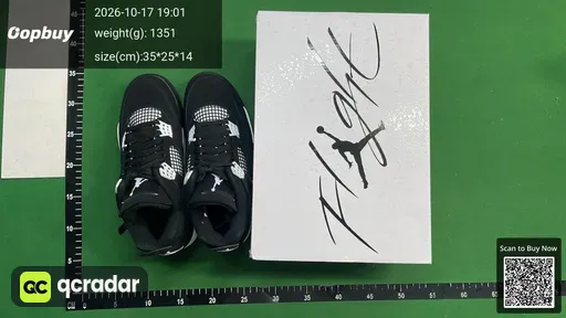 SKU 480606