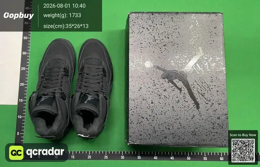 SKU 480658