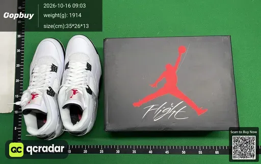 SKU 154871